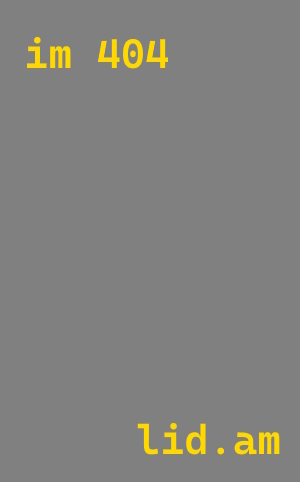 лазерная резка металла Саянск